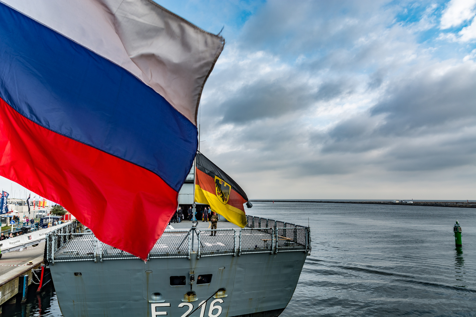 Hanse Sail 2016 Rostock - Warnemünde