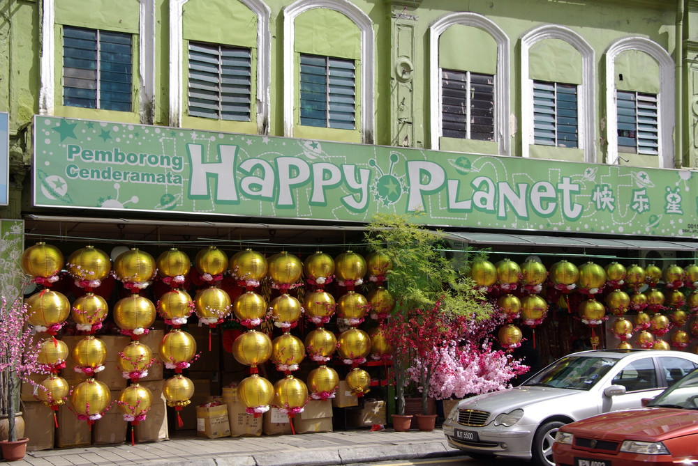 Happy Planet