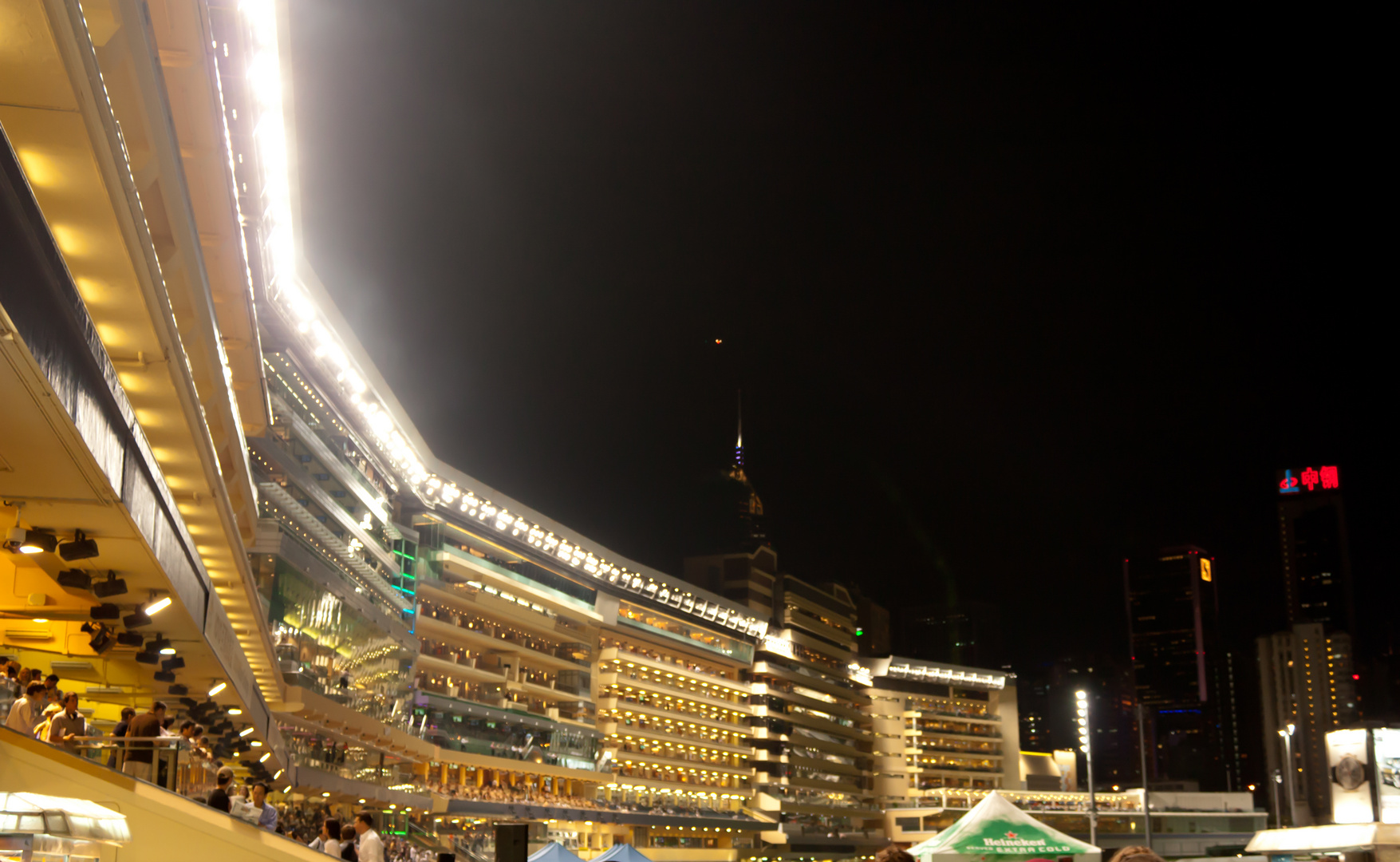 Happy Valley Racecourse