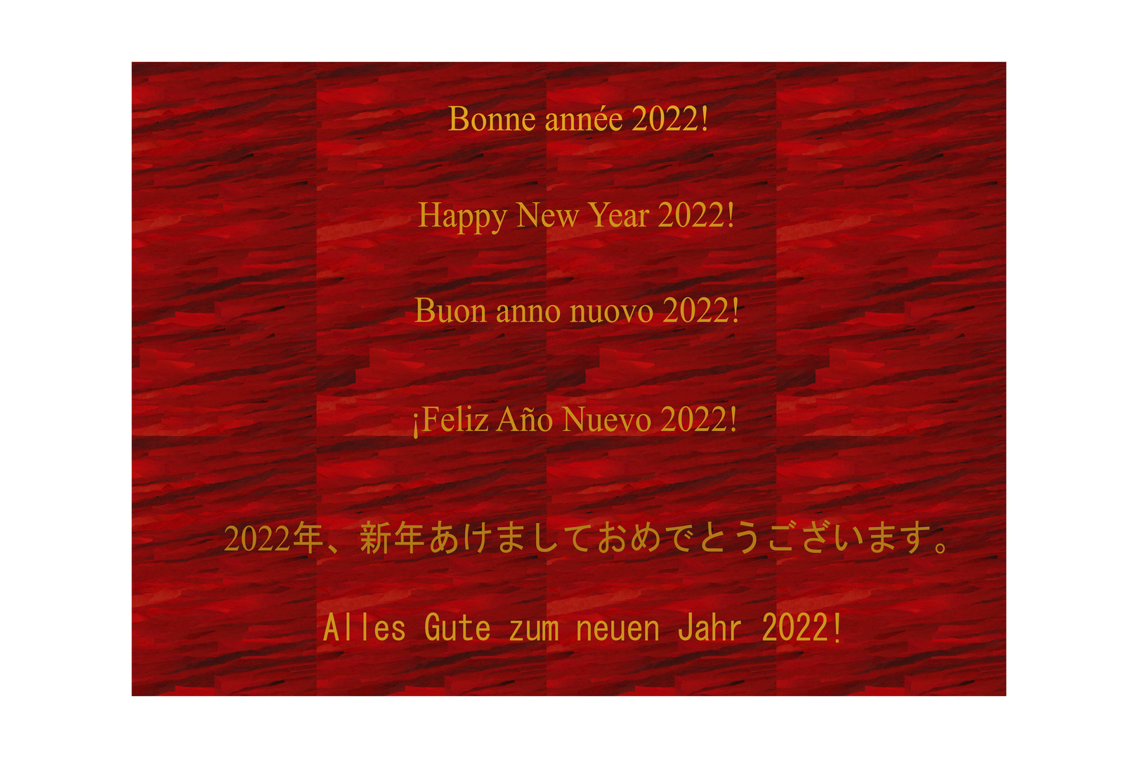 Happy_New_Year_2022!