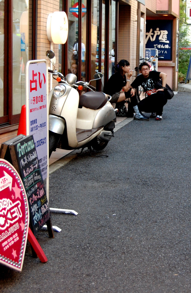 Harajuku street.