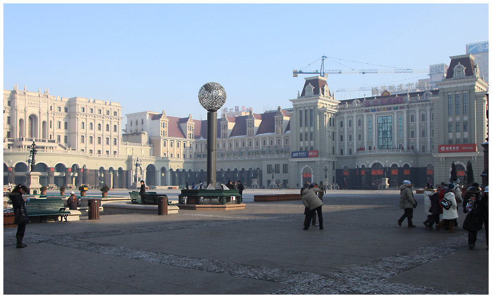 Harbin / China (5768)