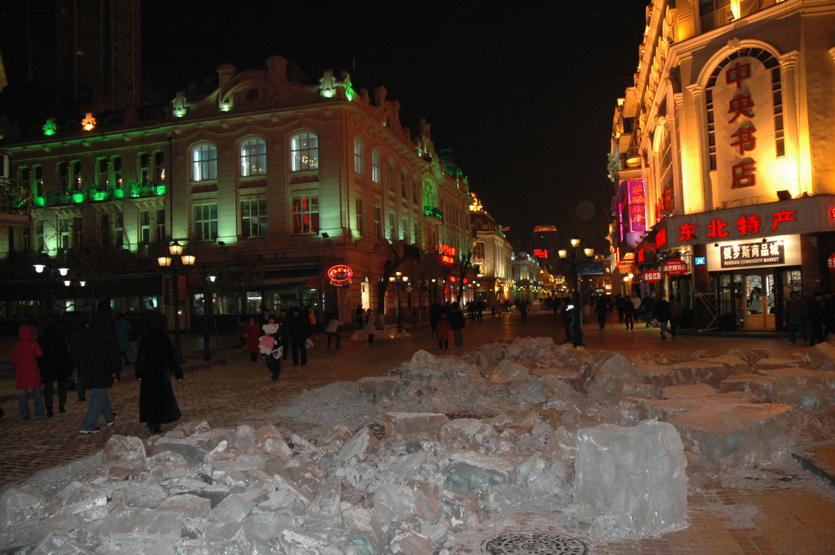 Harbin China   The city get ready for the ice festival -35