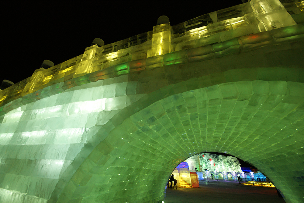 Harbin Ice City 05