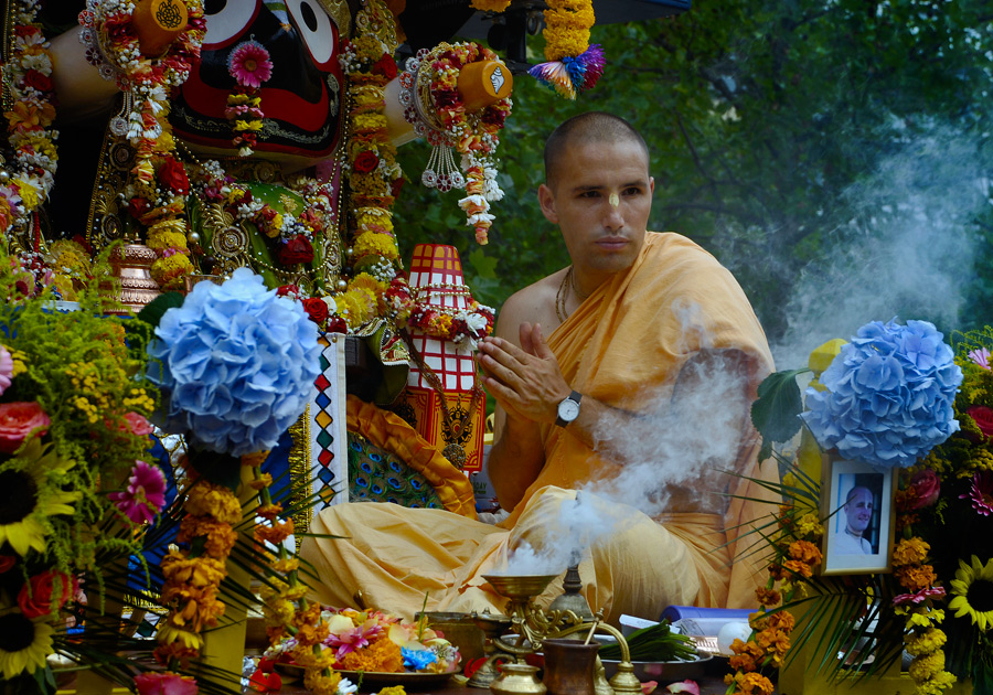 Hare Krishna