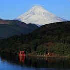 Hat der Fuji einen Hut, ist das Wetter gut