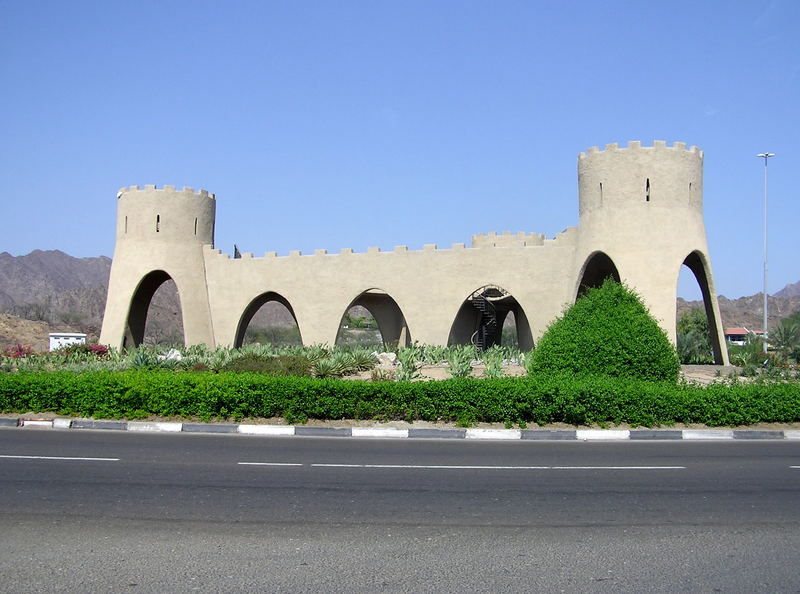 Hatta Fort