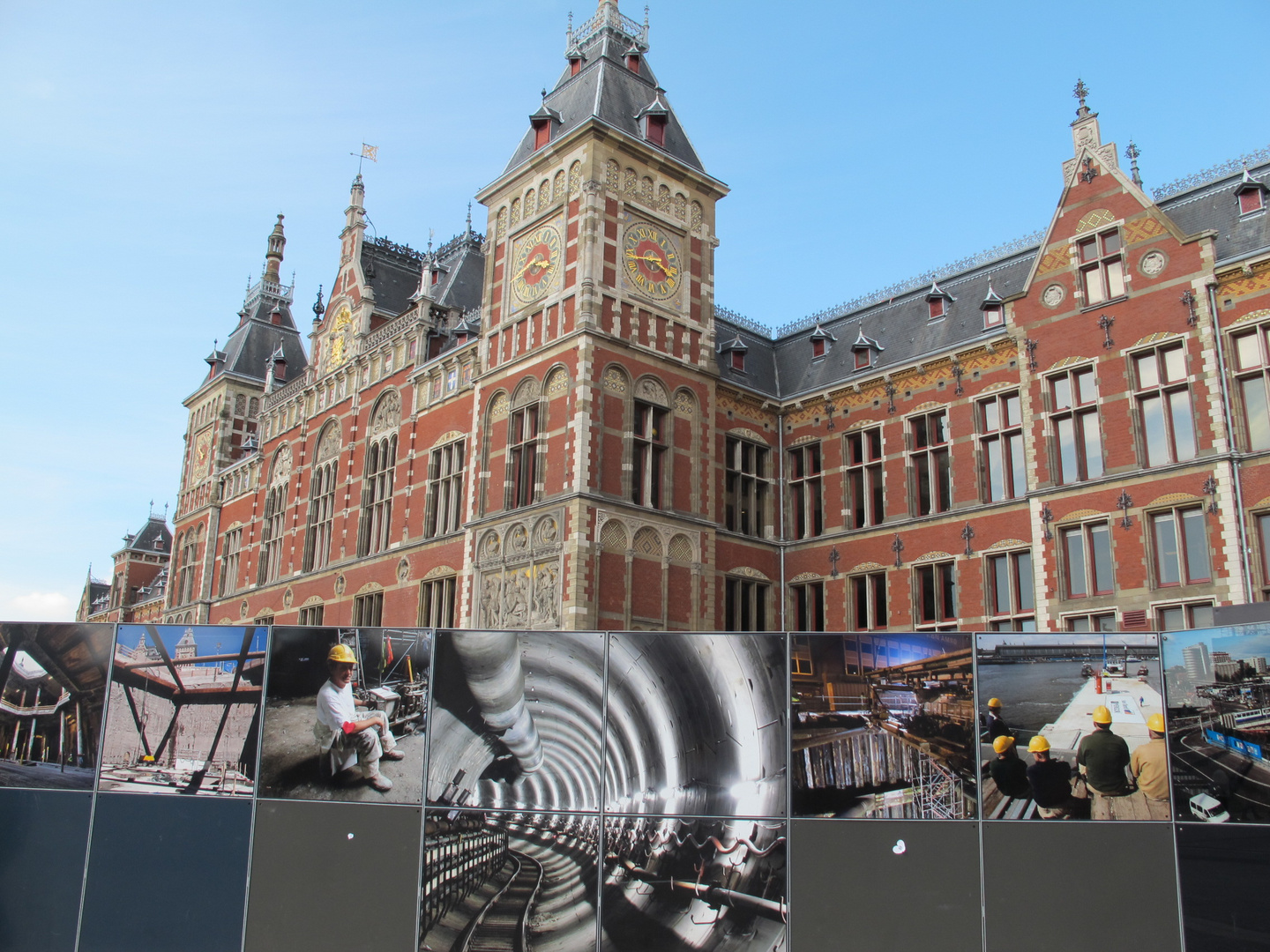 Hauptbahnhof Amsterdam