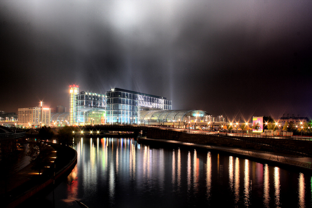 Hauptbahnhof Berlin