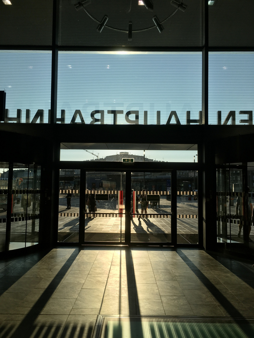 Hauptbahnhof, Wien