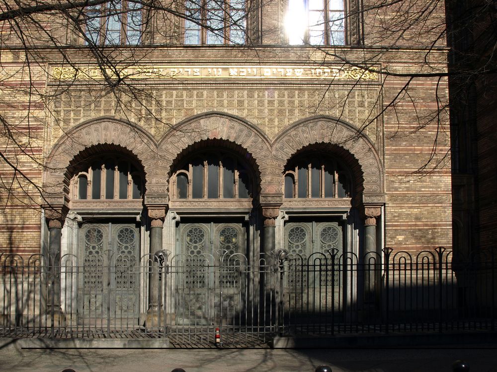 Haupteingang Neue Synagoge Foto & Bild architektur, sakralbauten
