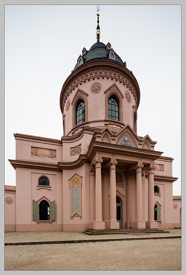 Hauptgebäude der Moschee