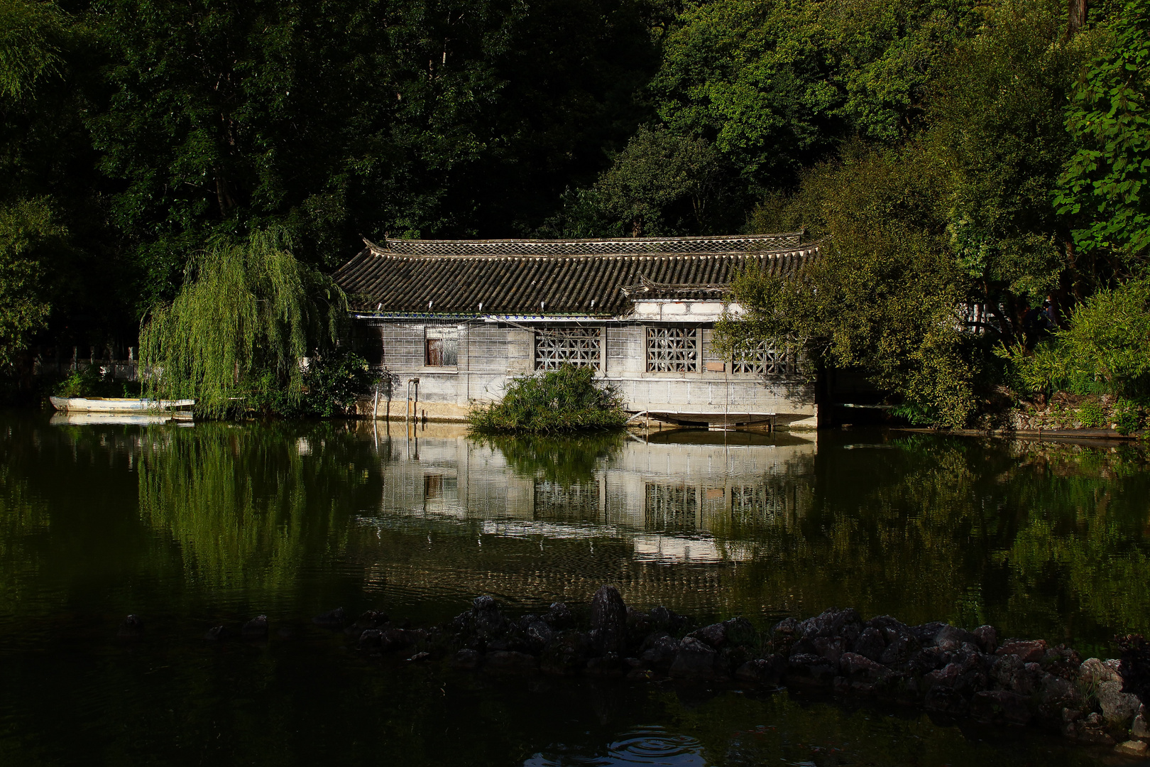 Haus am See