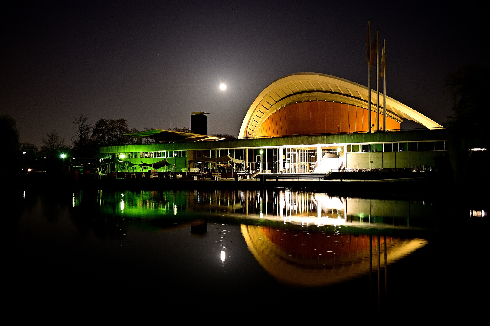 Haus der Kulturen der Welt