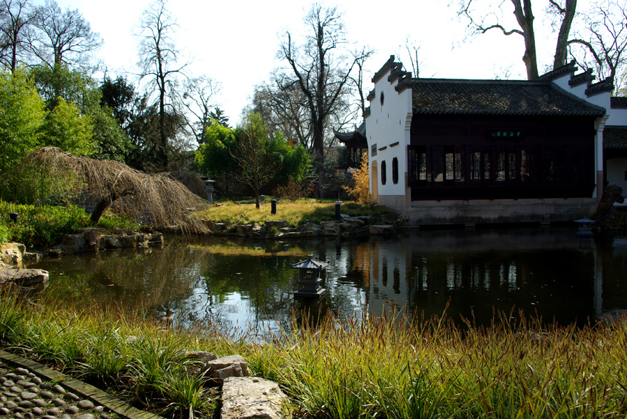 Haus.Garten.Teich.