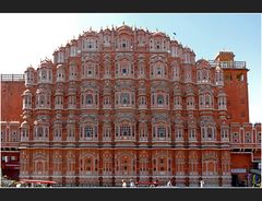 Hawa Mahal 2