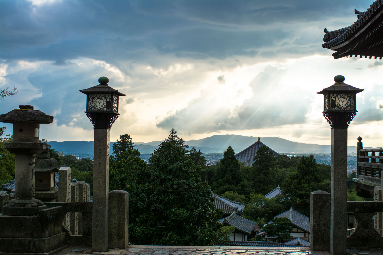 Heaven's gate Nara