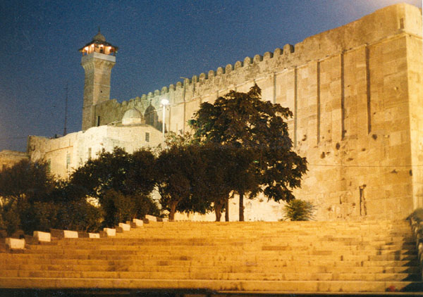 Hebron, Israel