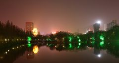 Hefei by night