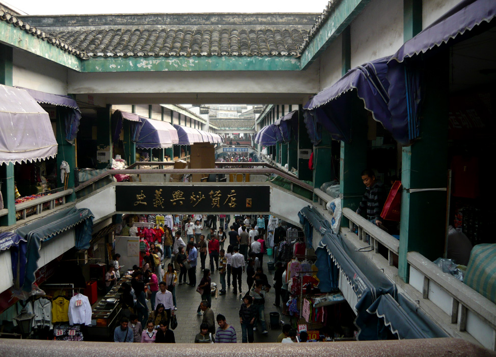 Hefei: Tempelmarkt