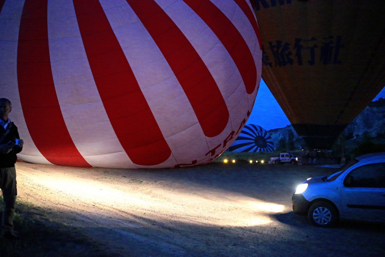 Heißluftballon - hot air balloon