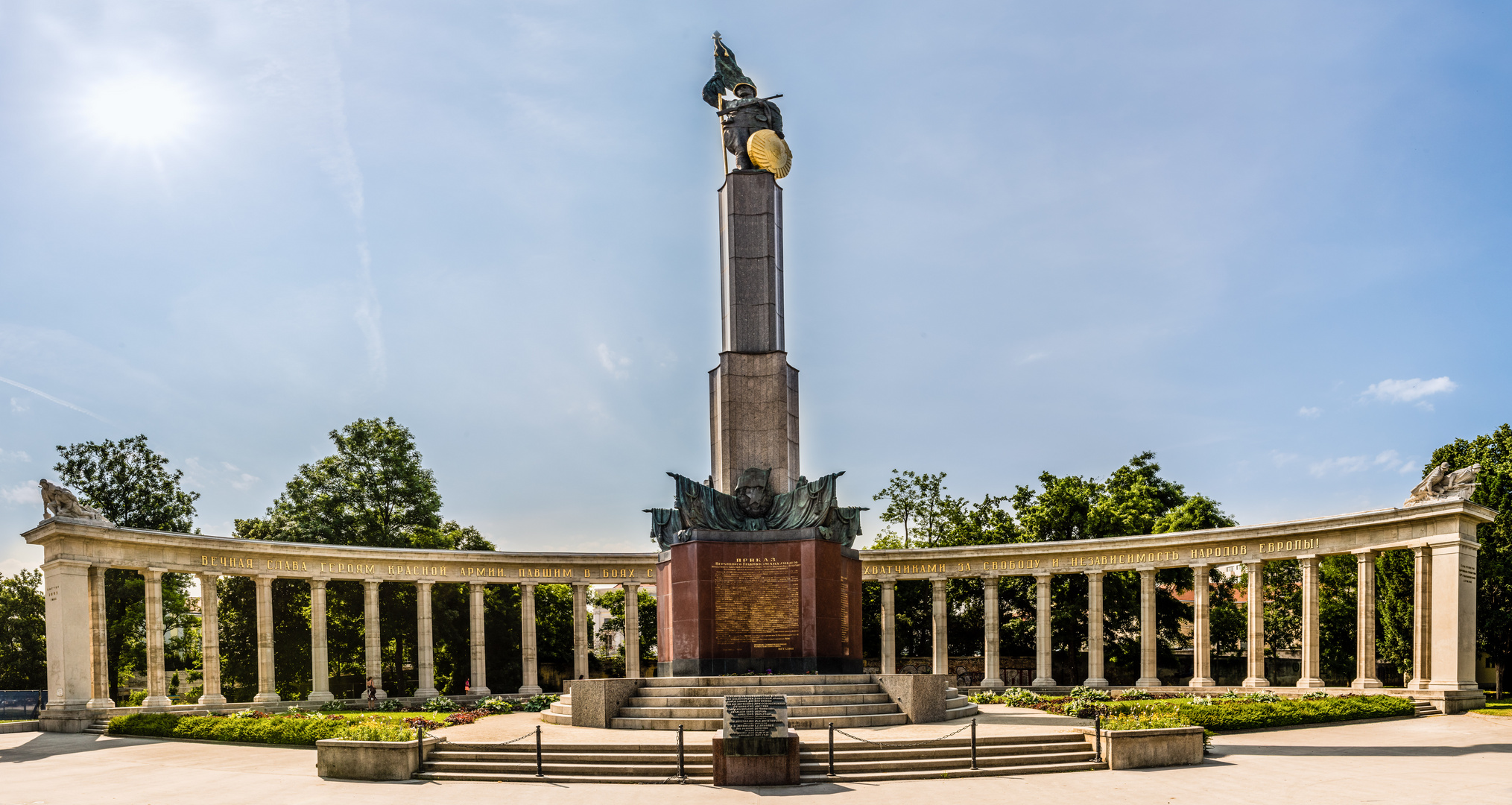 Heldendenkmal der roten Armee