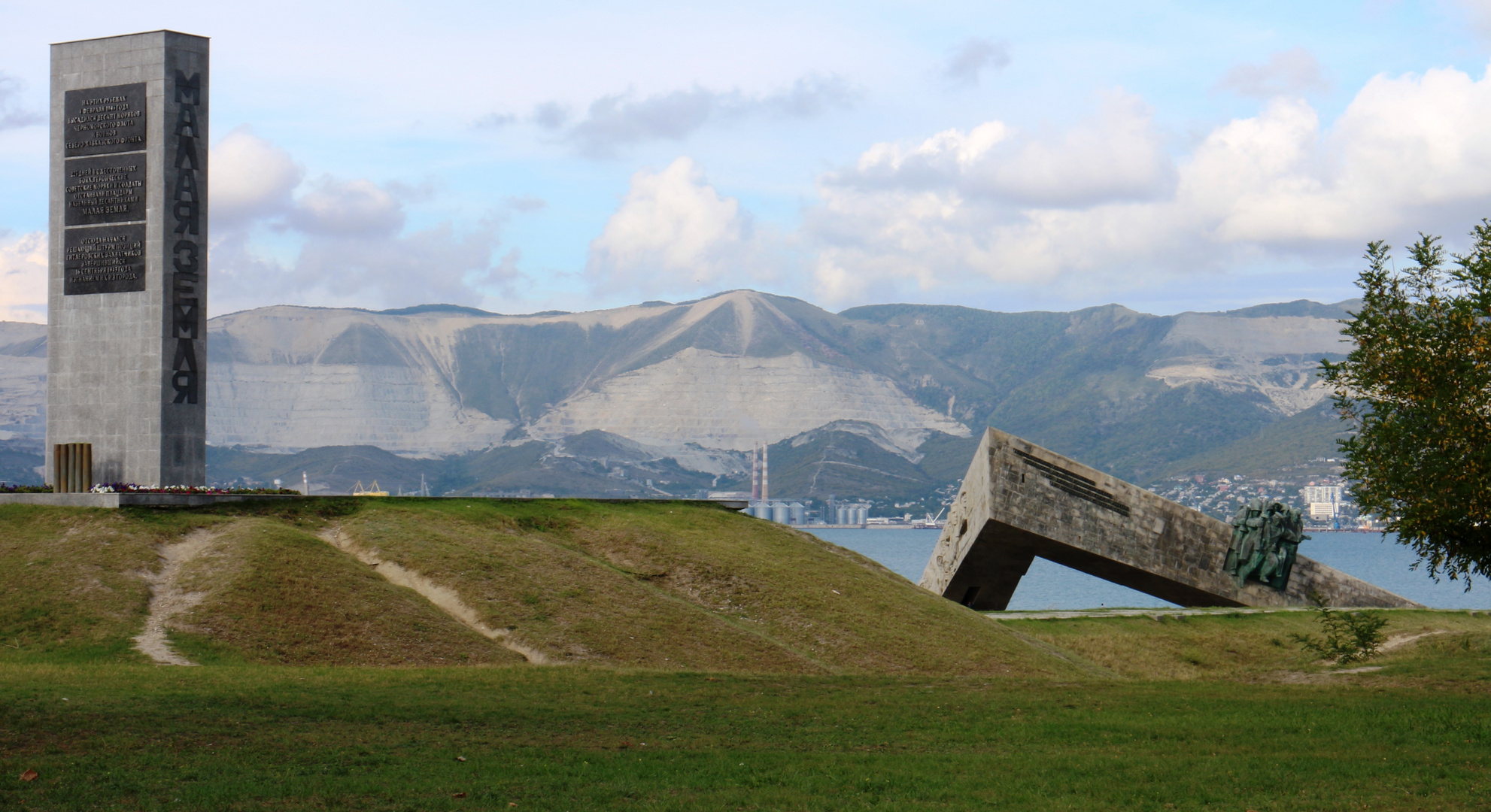 Heldendenkmal Noworossijsk, Rus