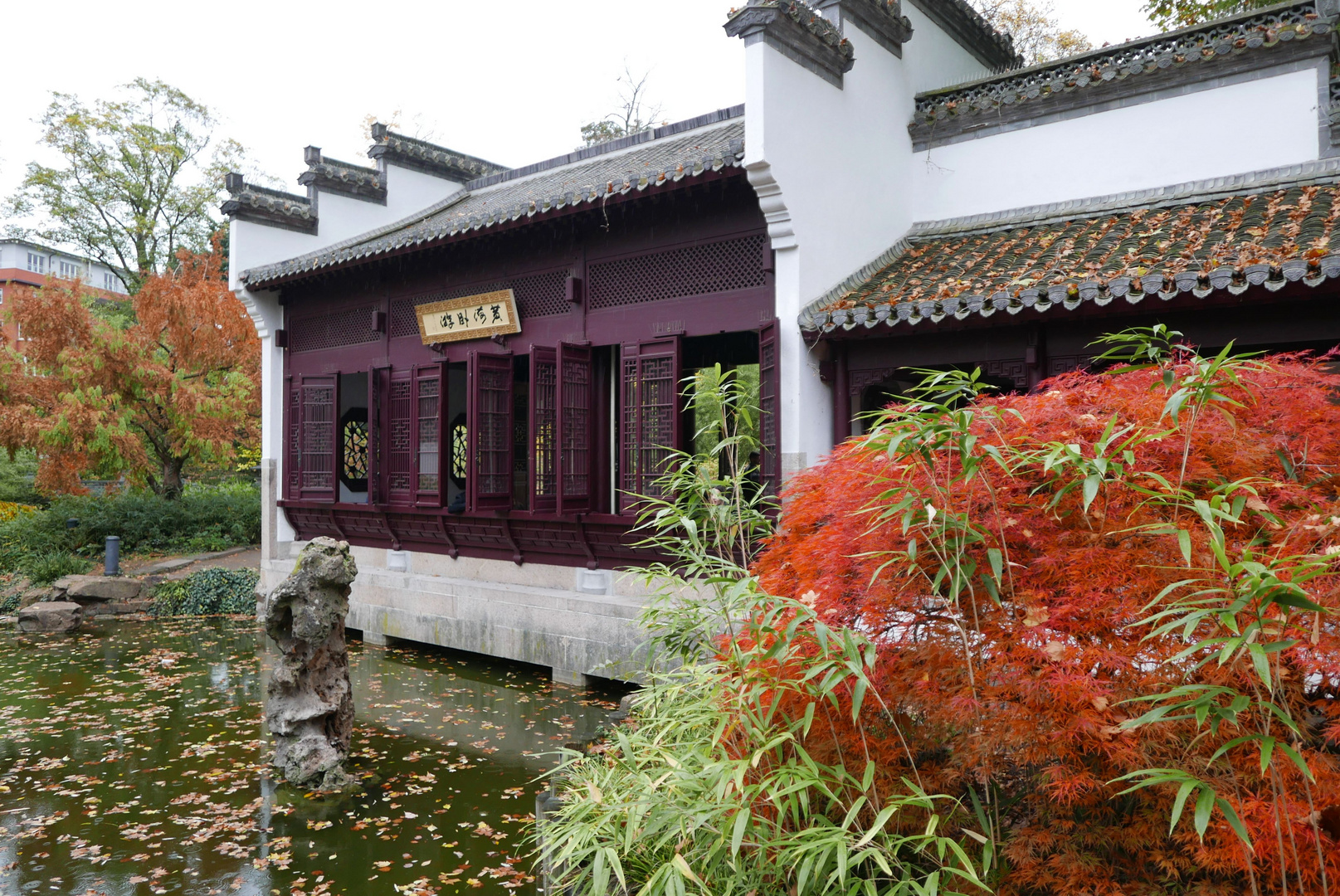 Herbst im Chinesischen Garten