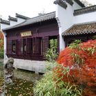 Herbst im Chinesischen Garten