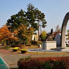 Herbst in Asan, Südkorea