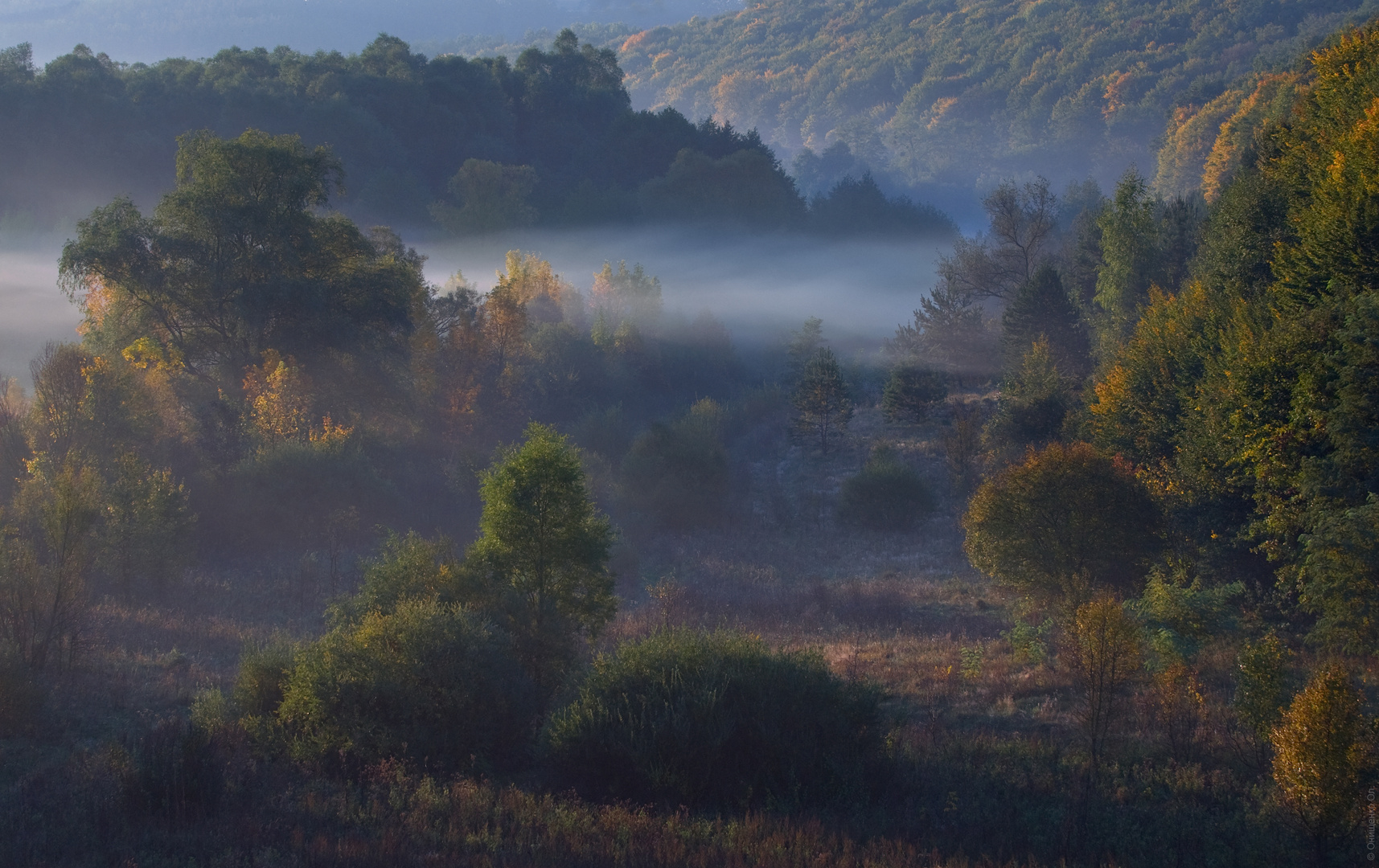 Herbst in der Ukraine.