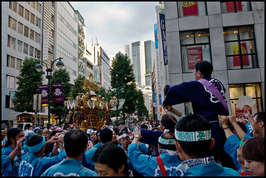 Herbstfest in Shibuya