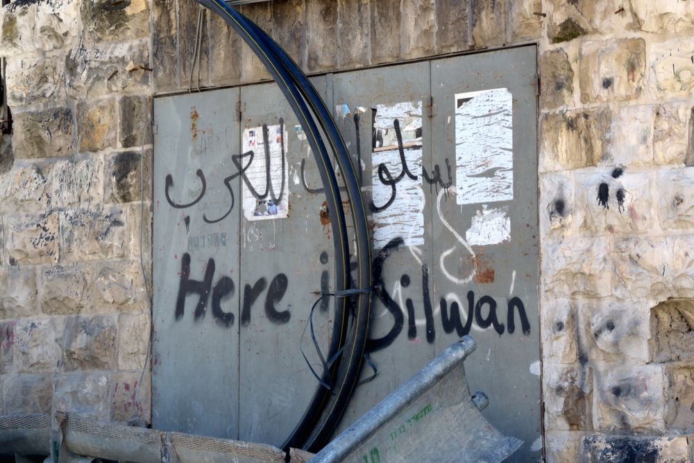 "Here is Silwan"