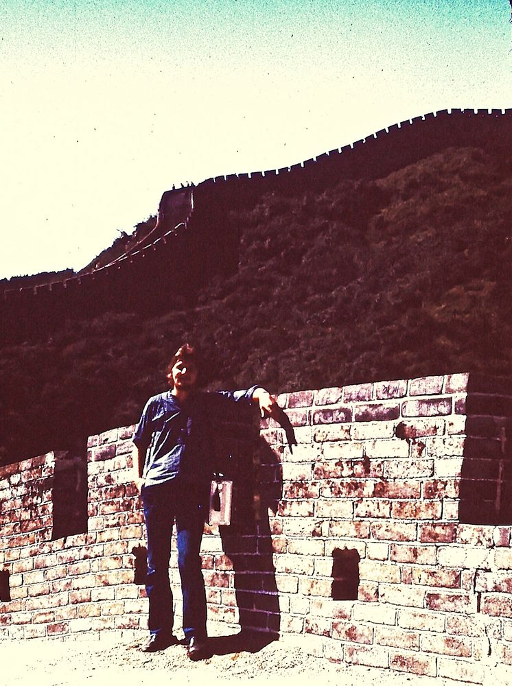 Hermann auf der "Großen Mauer" 1979