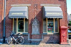 Heusden - Chemist's Shop