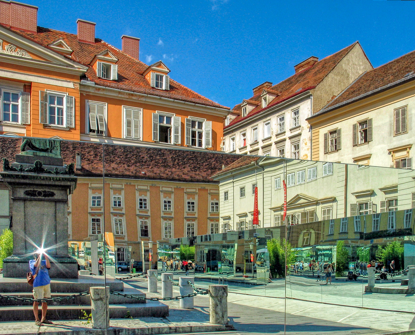 HEUTE IST - SPIEGELLANDSCHAFT IN DER STADT