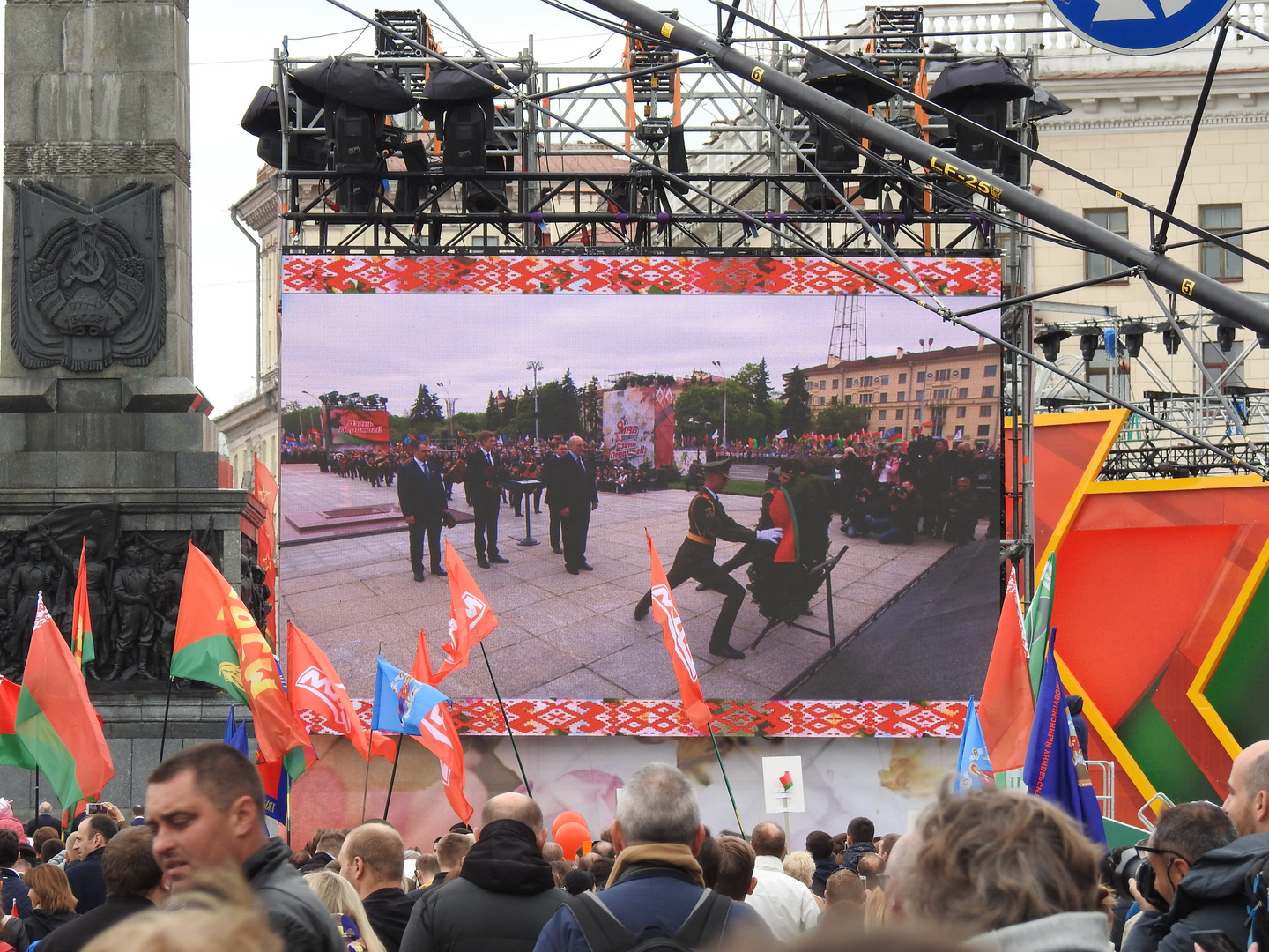 heute sind Wahlen in Belarus 