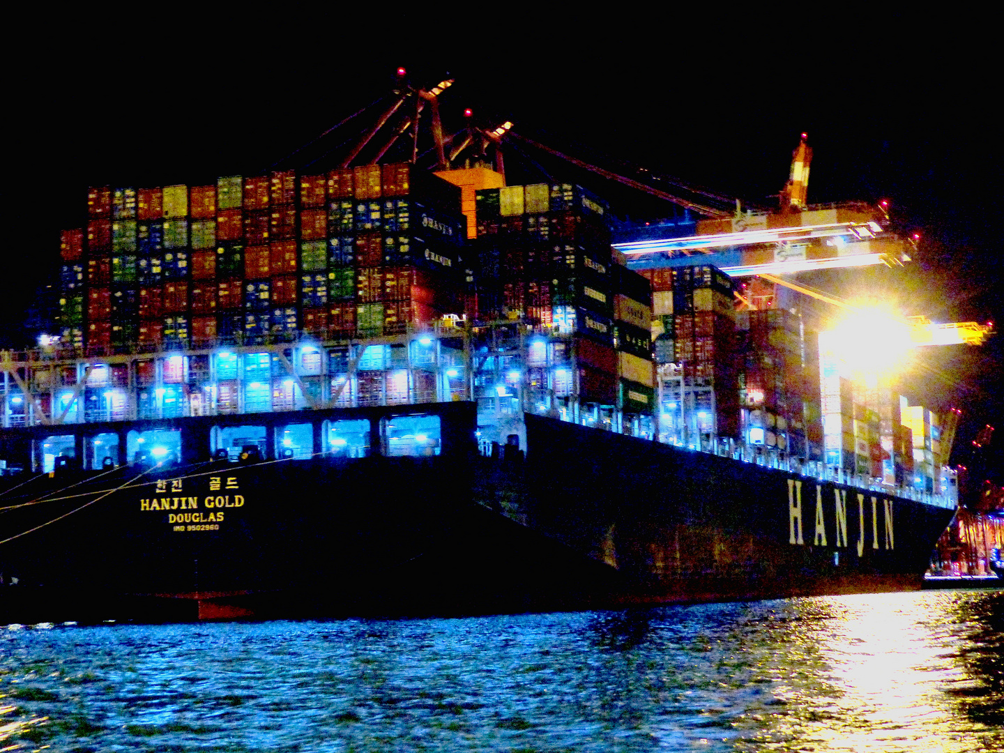  HH mal anders HANJIN GOLD