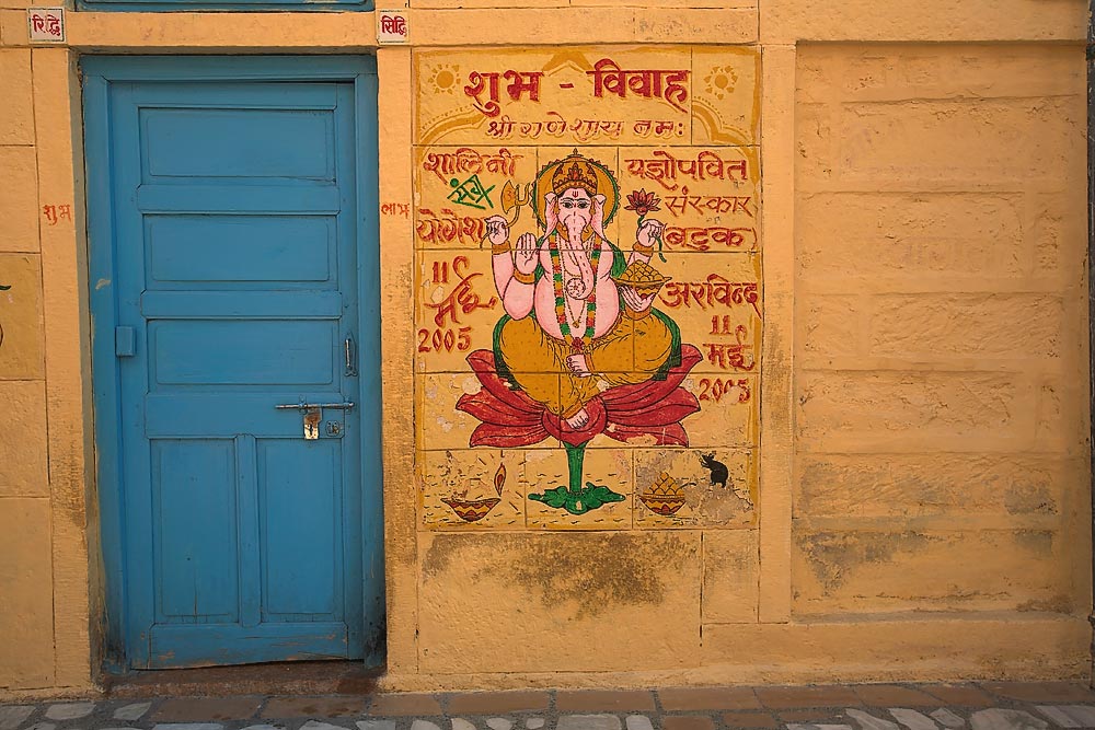 Hier wohnt eine Hindu-Familie