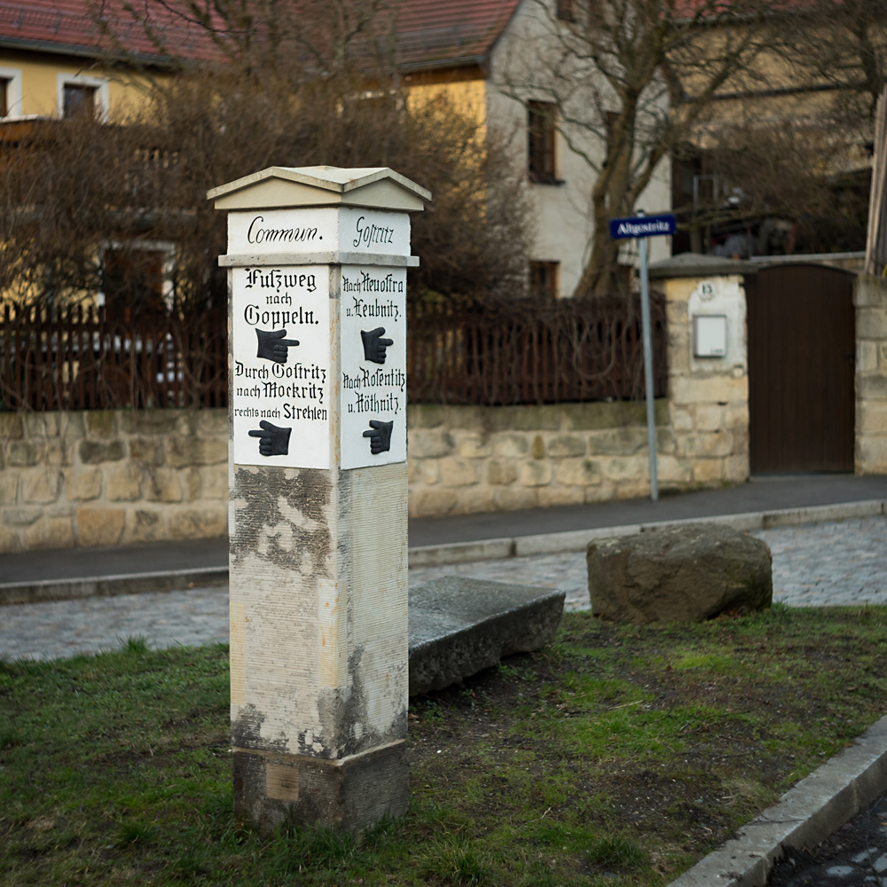 Hierhin Hierhin