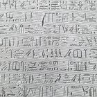 Hieroglyphen: Bilder oder Buchstaben – das Rätsel wurde gelöst 01