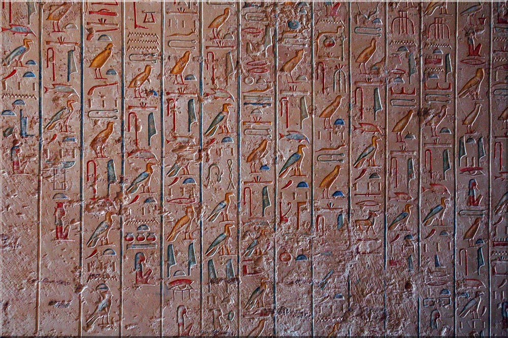 Hieroglyphen im Grab des Tut-ench-Amun