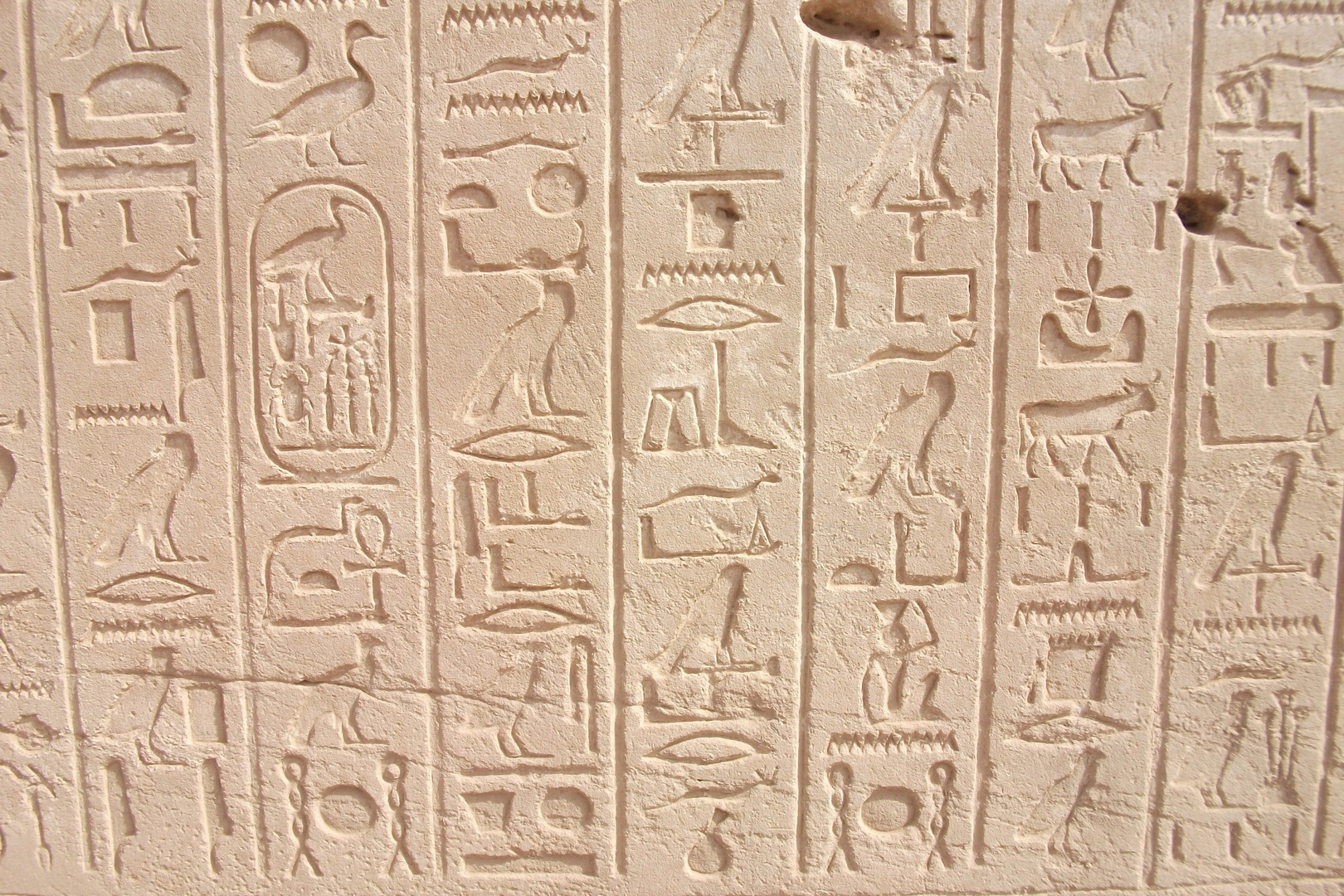 hieroglyphics 