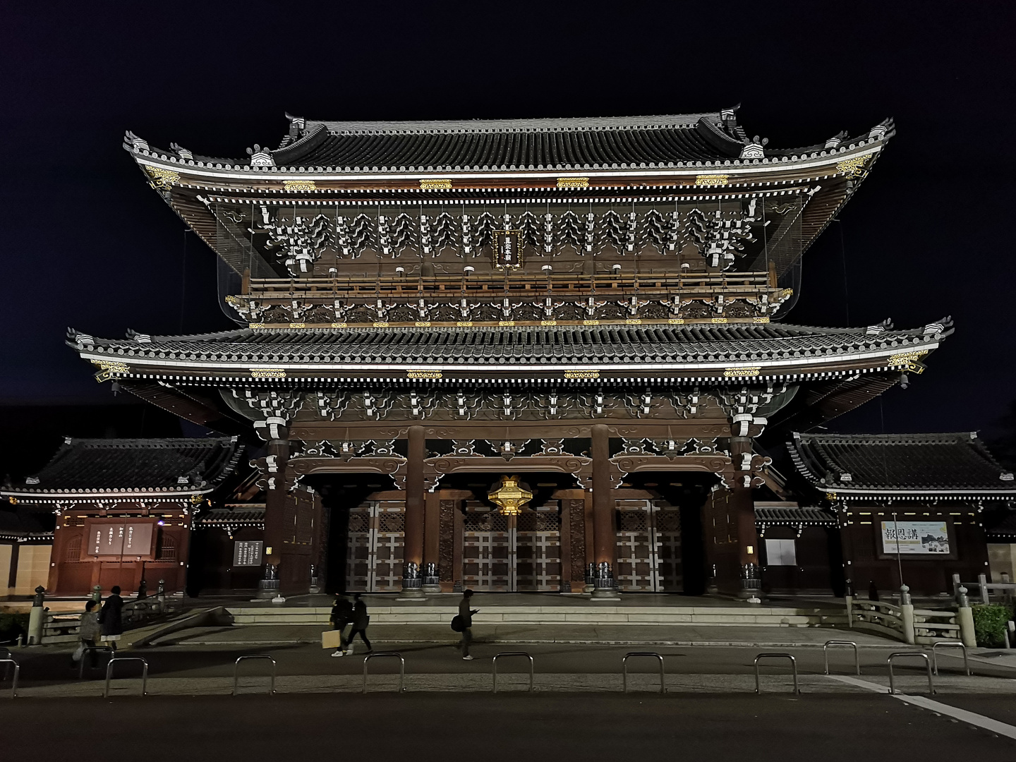 Higashi Hongan-ji