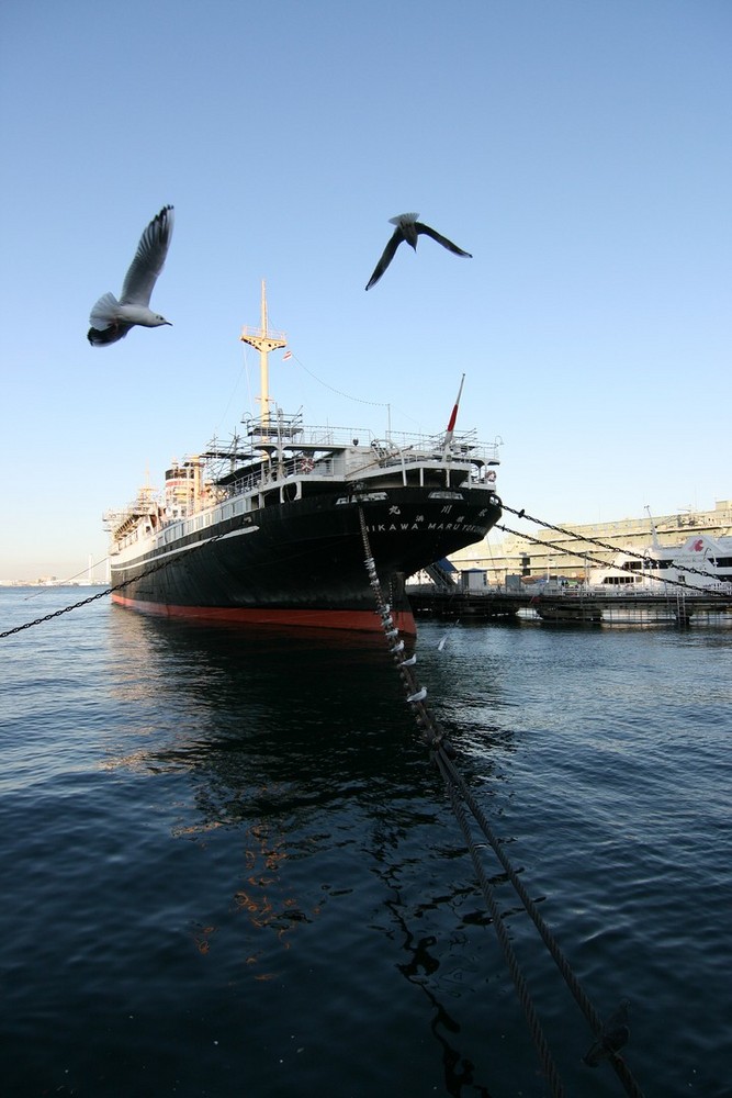 Hikawa Maru im Hafen von Yokohama, Japan