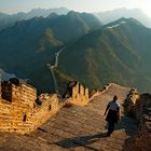 HIking the Great Wall