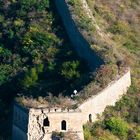 Hiking the Wild Wall