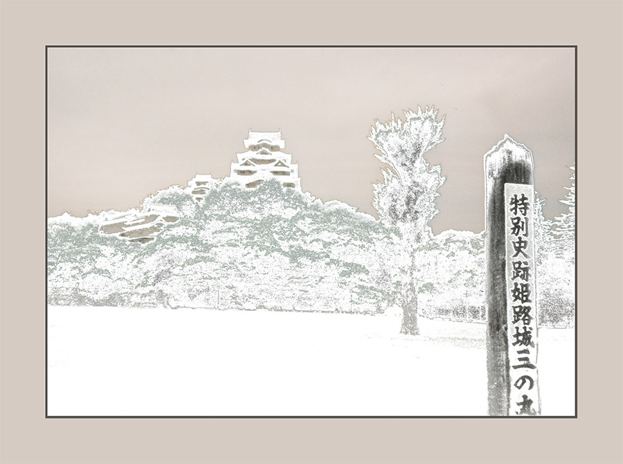 Himeji Castle, Japan 2