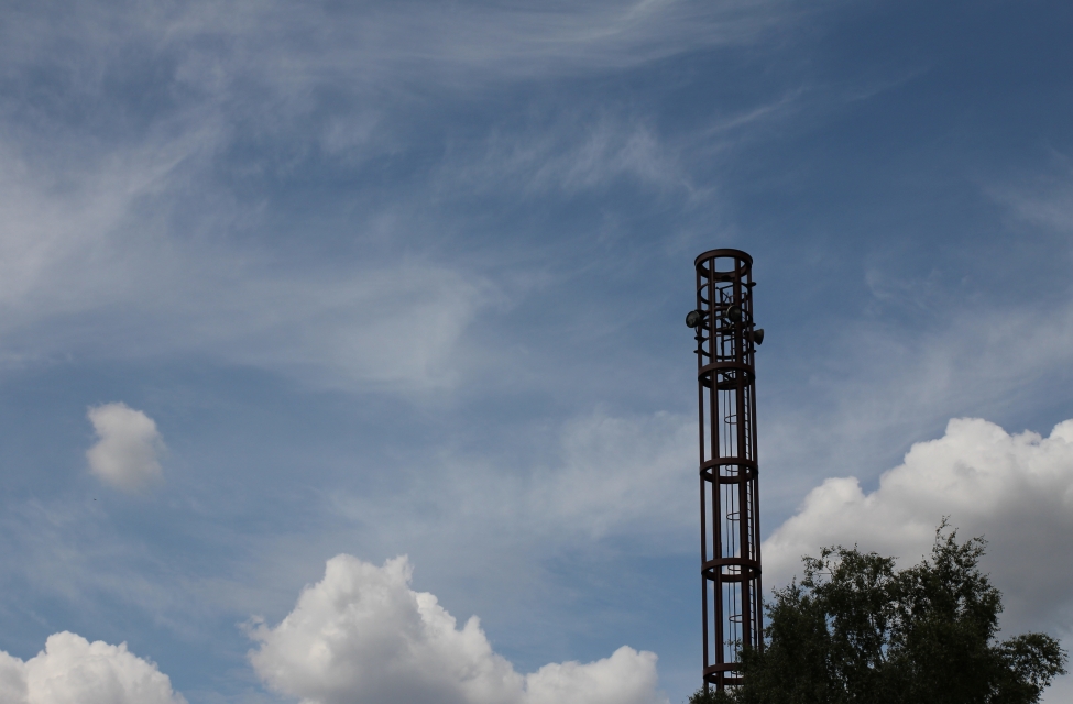 Himmel über Zollverein (Querformat)