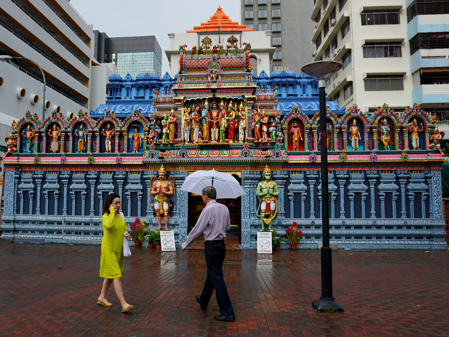 Hindu Temple Singapore